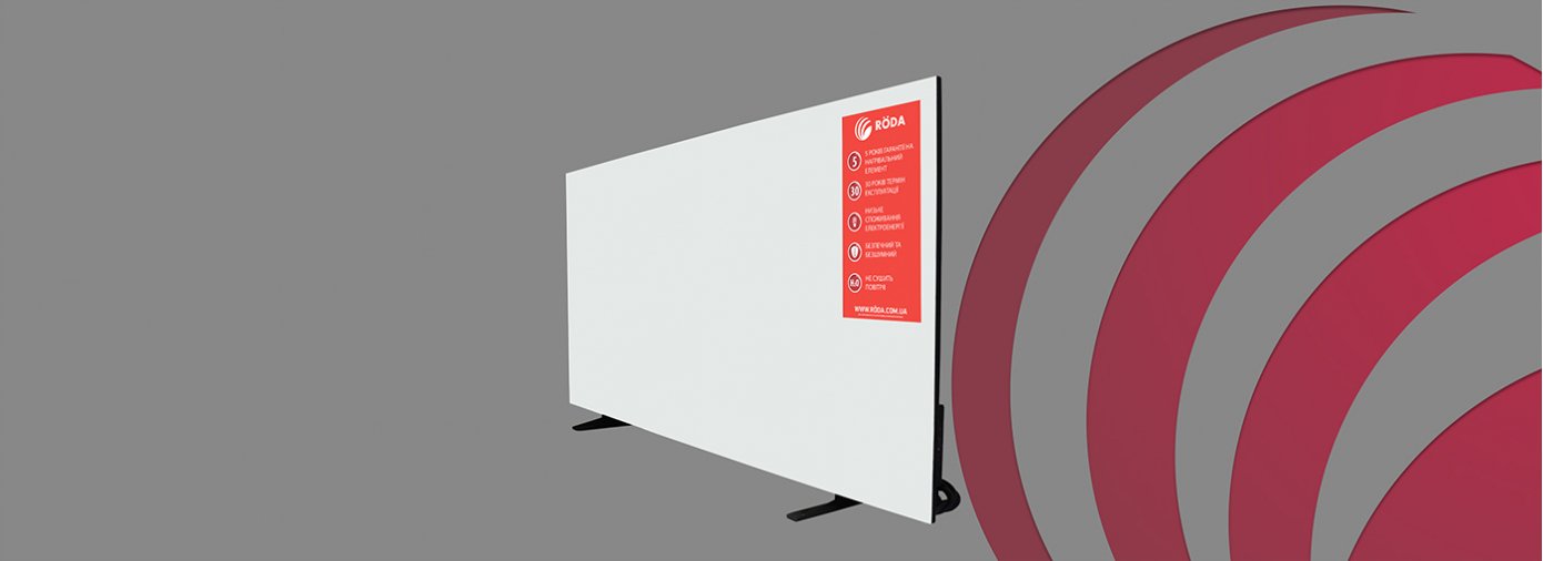 Convectors