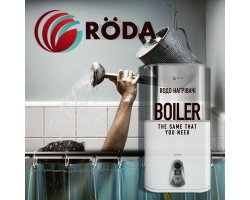 How to choose the right water heater or boiler in the apartment How to choose the right water heater or boiler in the apartment