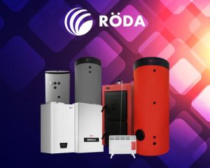 Heating options - Heating season in Ukraine for 22/23