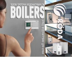How to choose the right water heater or boiler for the kitchen How to choose the right water heater or boiler for the kitchen