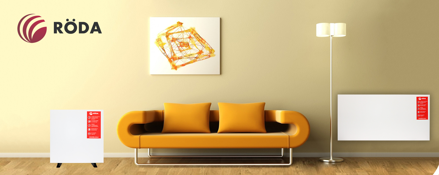 Electric convector RSP-2500EU