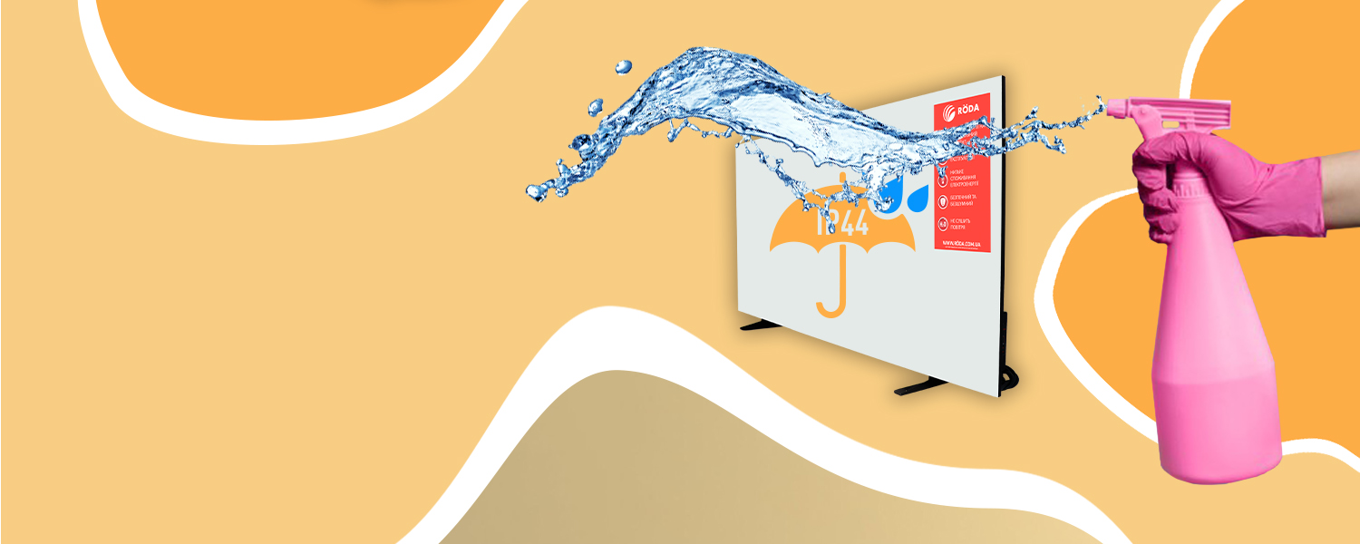 RSP-2500EU does not dry the air